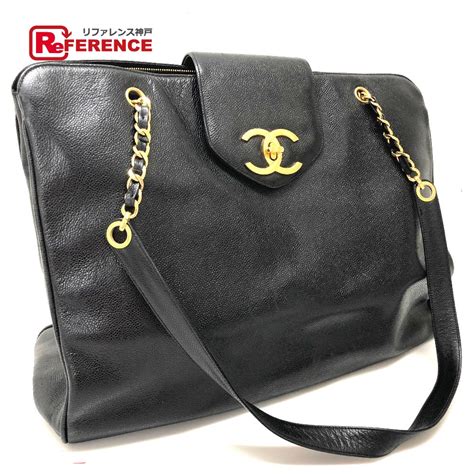 mini sac a main chanel|chanel bags canada holt renfrew.